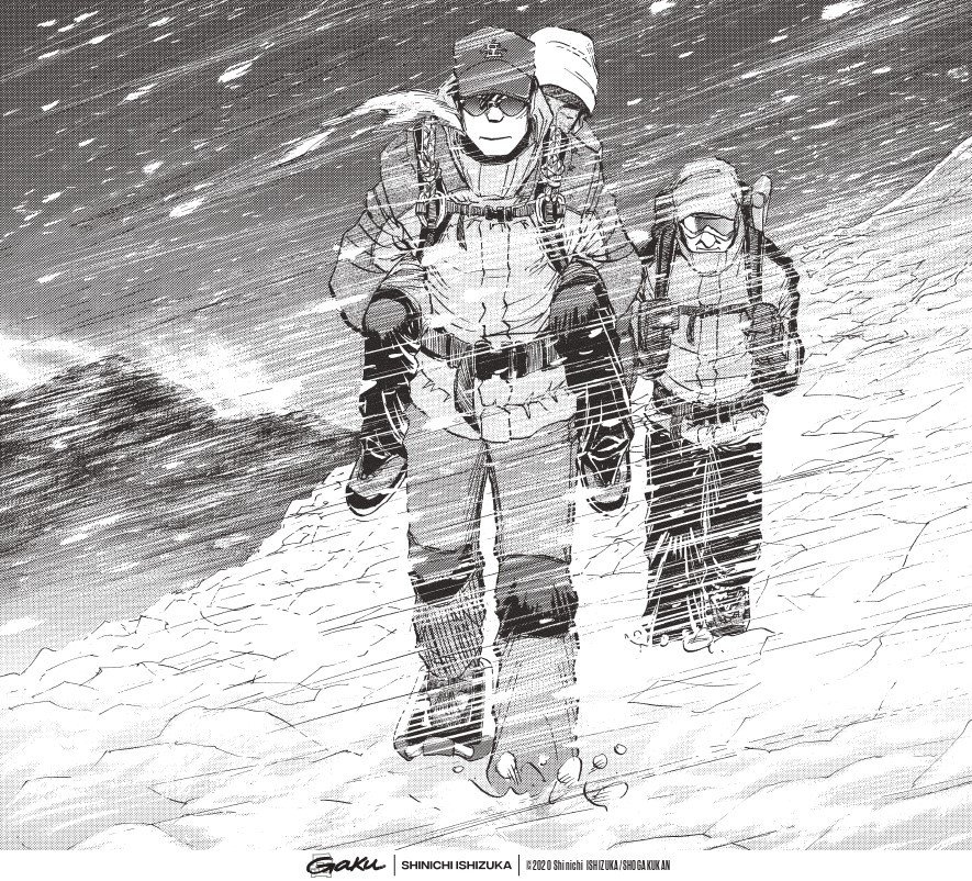 Gaku 1 - Sanpo porta un uomo sulle spalle durante una bufera di neve, un uomo lo sta seguendo