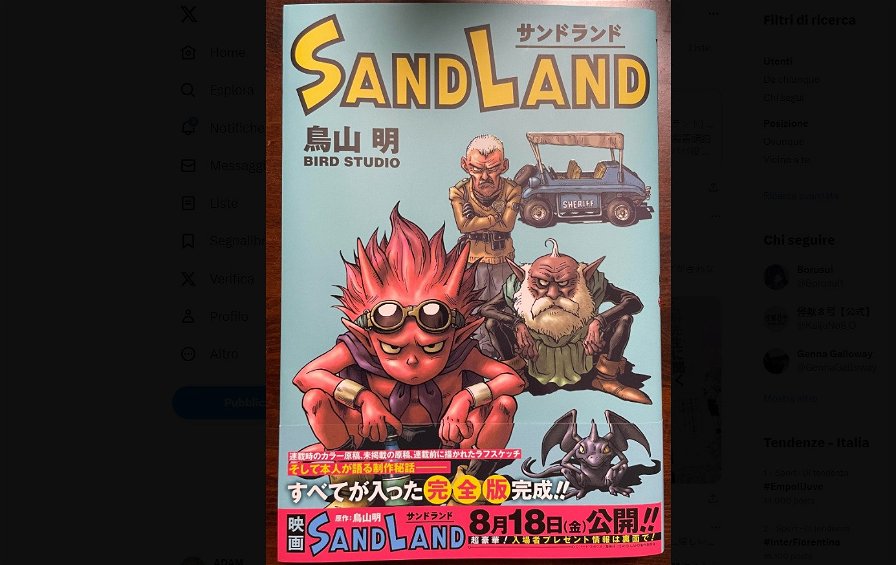 I personaggi di spicco di Sand Land disegnati da Akira Toriyama