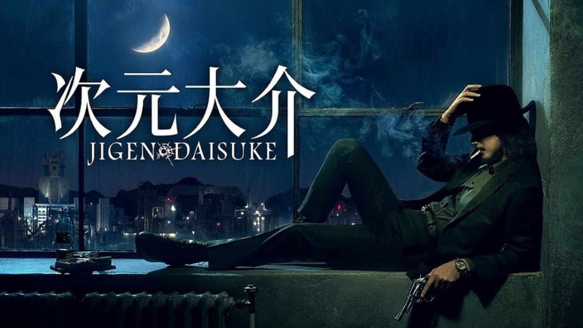 Immagine di Daisuke Jigen, recensione: un pistolero dal cuore d'oro
