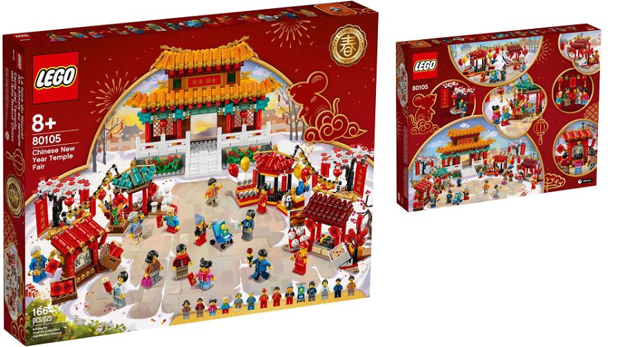 I set LEGO 2024 del Capodanno cinese alla Fiera di Shanghai
