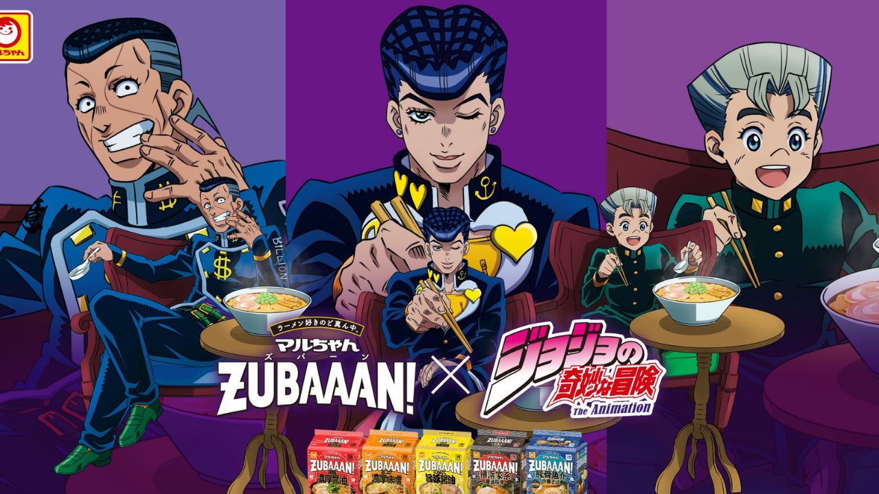 Immagine di Le bizzarre avventure di JoJo: in commercio un Ramen dedicato alla serie