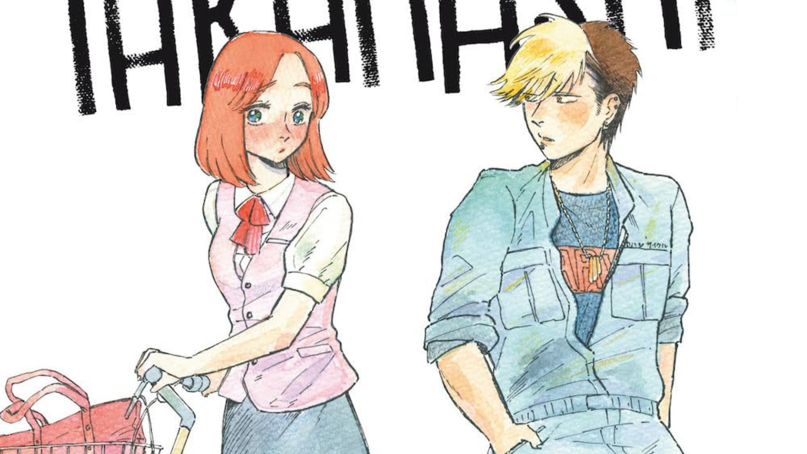 Immagine di Takahashi del negozio di biciclette 1, recensione: un josei impaziente di innamorarsi