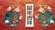 Copertina di Intelligenza artificiale: in Cina realizzata una serie animata grazie all'IA