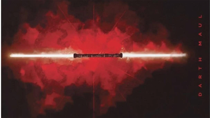 Copertina di Star Wars: La Minaccia Fantasma - In vendita un'edizione da collezione della spada laser di Darth Maul