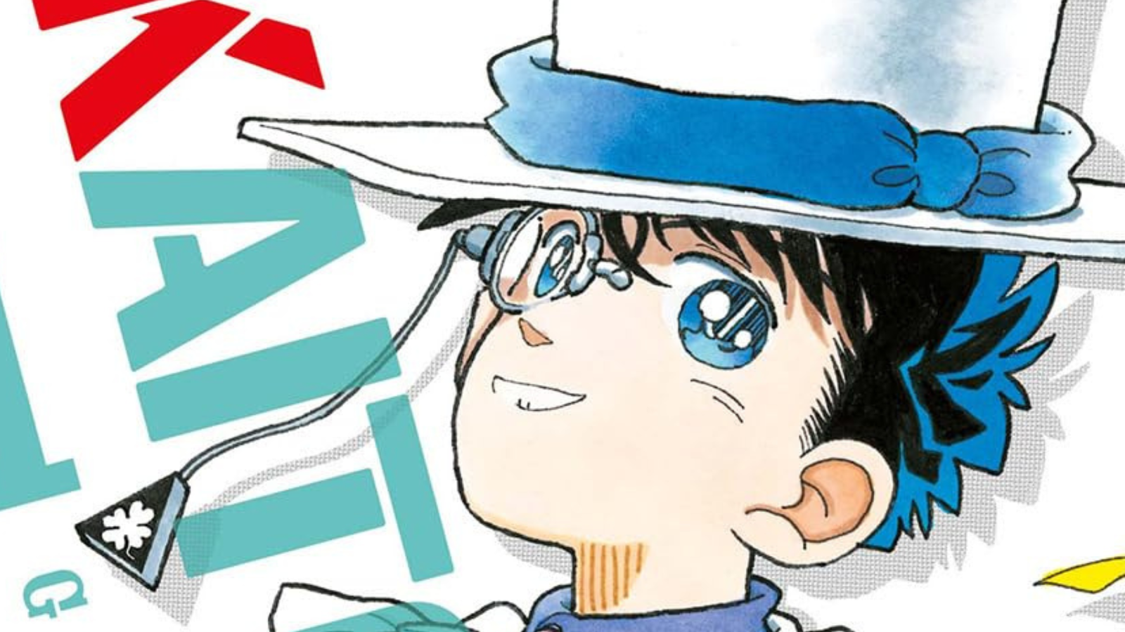 Immagine di Kaito Kid Treasured Edition 1, recensione: un magico ritorno alle origini di Gosho Aoyama