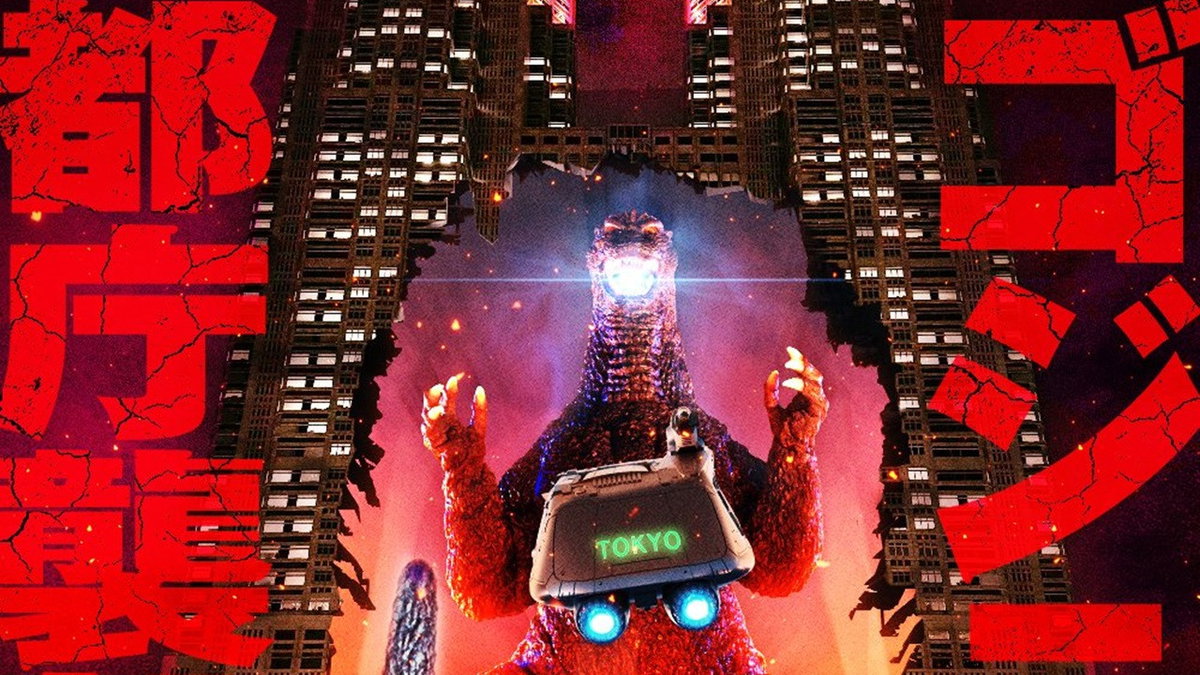 Immagine di Godzilla: annunciato un nuovo speciale cortometraggio