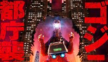 Copertina di Godzilla: annunciato un nuovo speciale cortometraggio