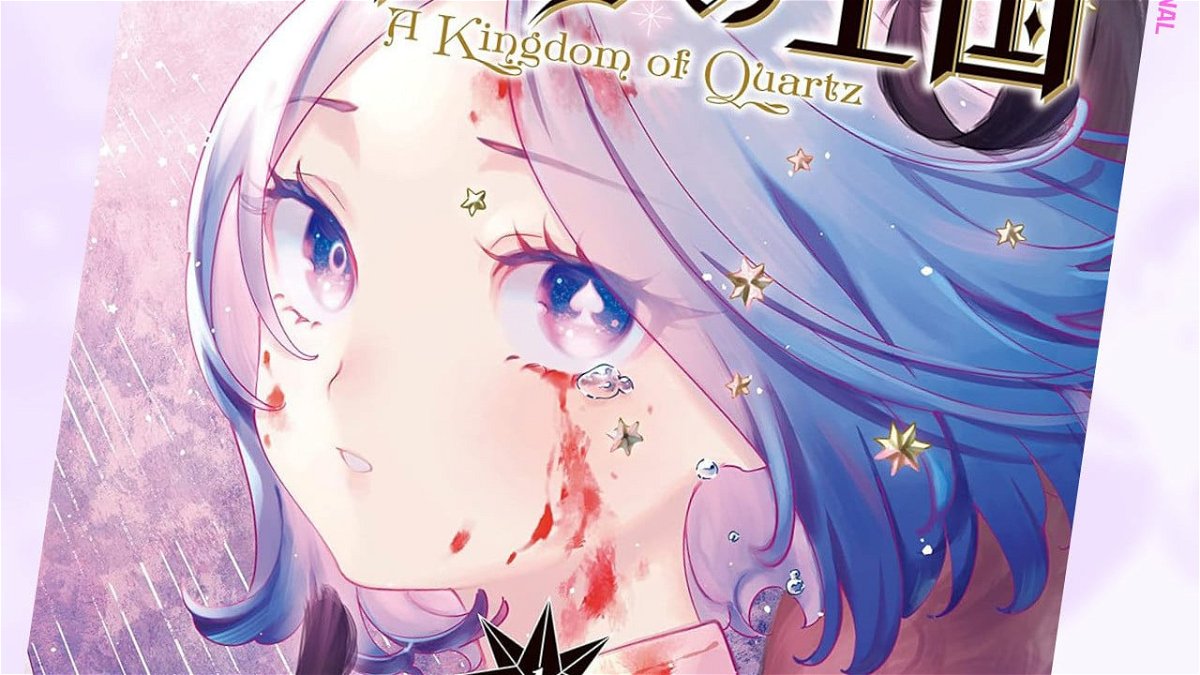 Napoli Comicon 2024: J-POP manga annuncia Il mio matrimonio felice e Quartz Kingdom