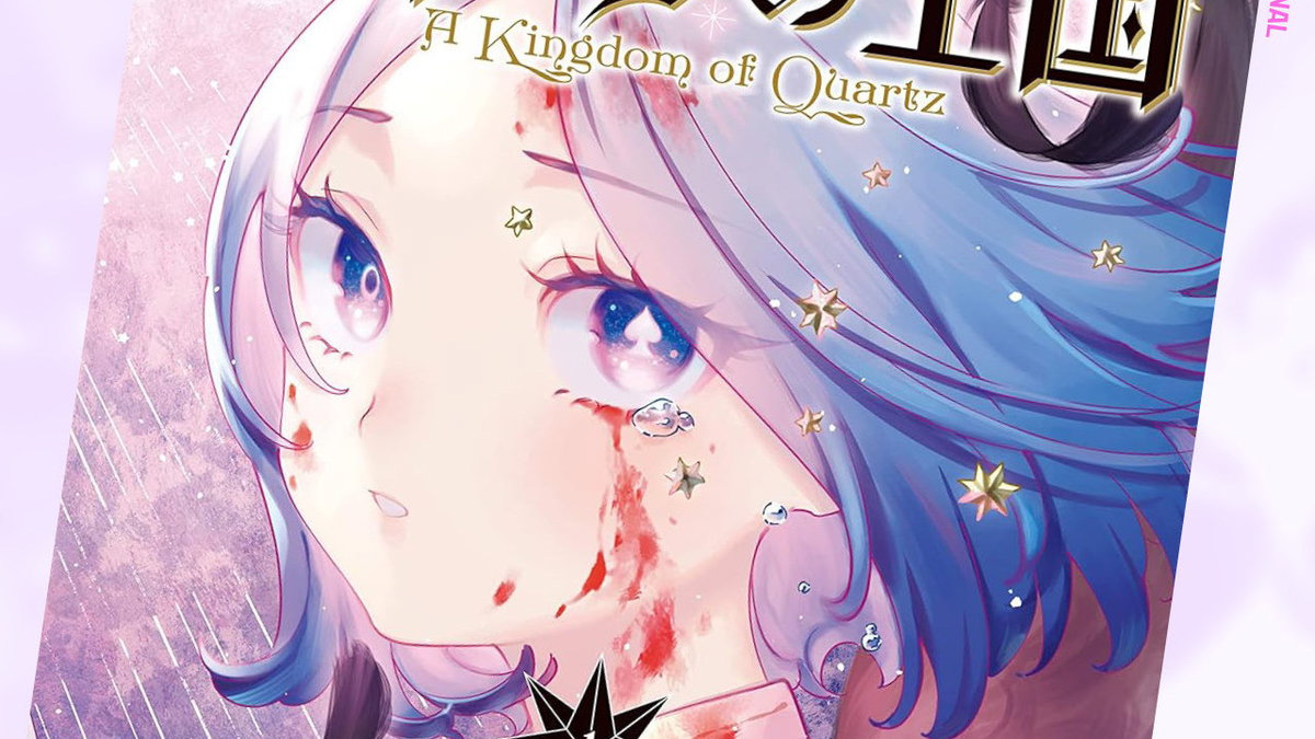 Immagine di Napoli Comicon 2024: J-POP manga annuncia Il mio matrimonio felice e Quartz Kingdom