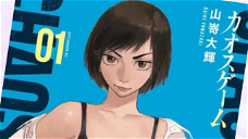 Copertina di Napoli Comicon 2024: J-POP Manga sorprende con nuovi annunci, c'è anche un titolo su Dark Souls