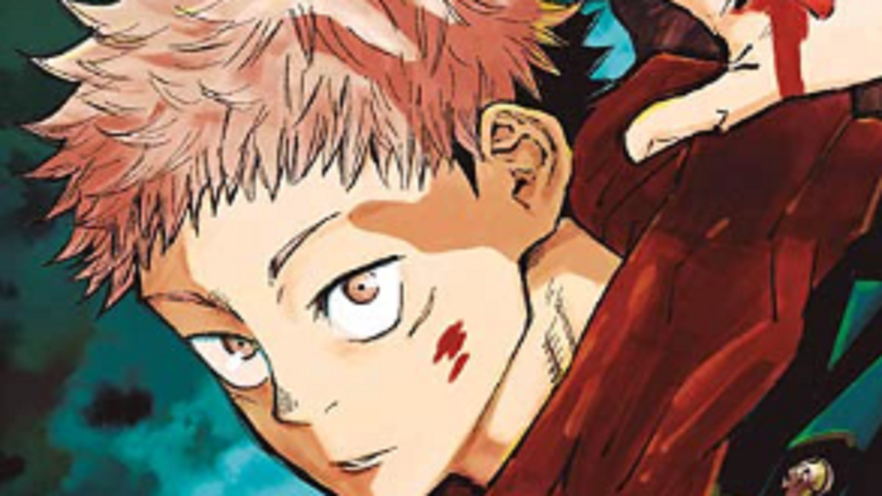 Jujutsu Kaisen appare in un fumetto DC Comics