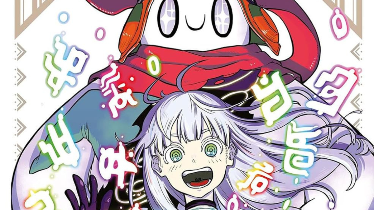 Immagine di Ginka & Glüna 1, recensione: un simpatico manga motivazionale