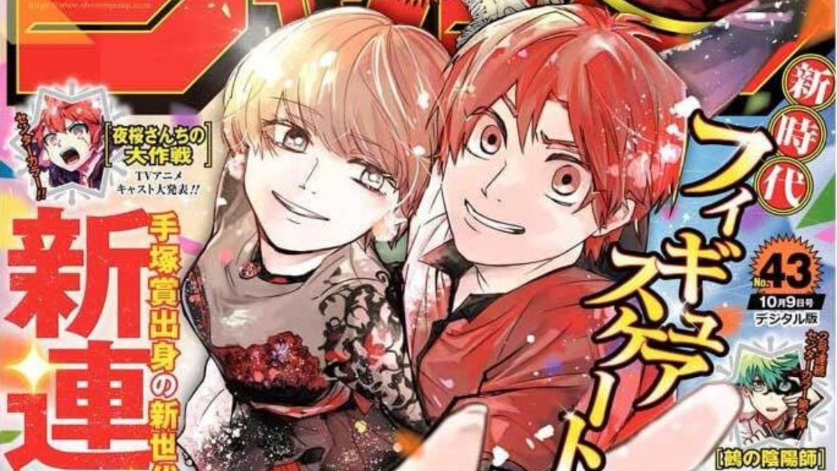 Immagine di Weekly Shonen Jump pubblica la lista dei manga più venduti di sempre: ecco la classifica