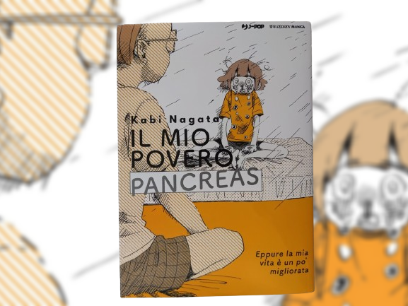 Immagine di Il Mio Povero Pancreas, recensione: il miglior manga autobiografico per affrontare le sfide della vita