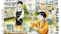 I fumetti Edizioni BD e J-POP Manga in uscita a giugno 2024