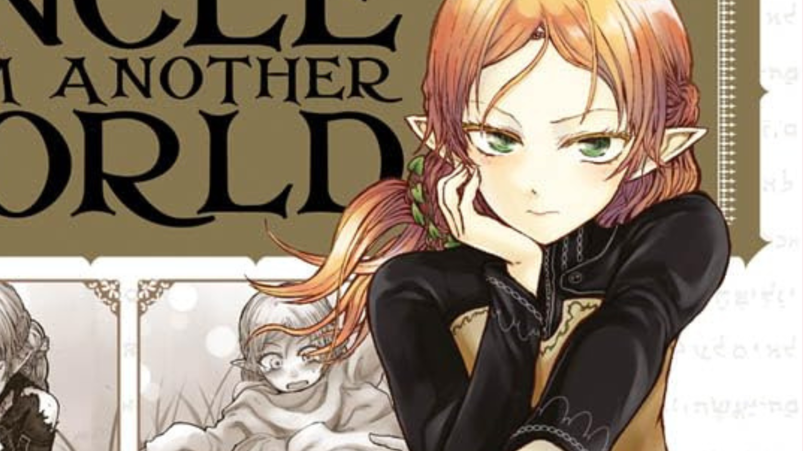 Immagine di Uncle from Another World 1, recensione: un inno alla cultura nerd (e poco più)