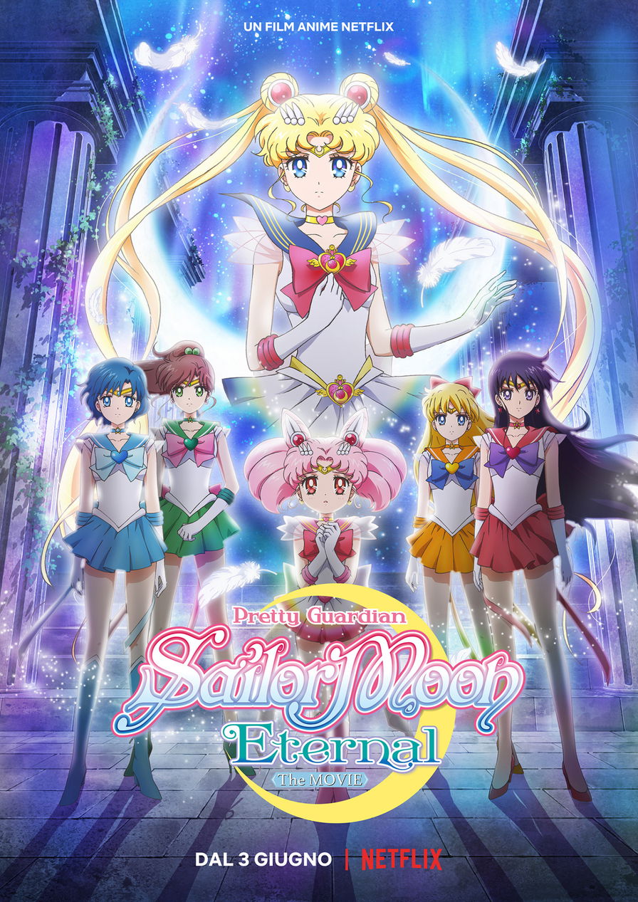 Pretty Guardian Sailor Moon Cosmos - The Movie