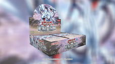 Copertina di Yu-Gi-Oh! - Disponibile Battaglie della Leggenda: Vendetta Terminale