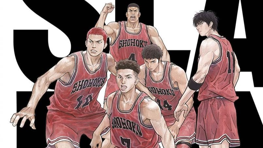 The First Slam Dunk arriva in streaming gratuito: come e dove vederlo