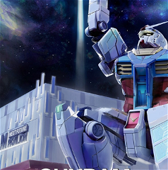 Copertina di Un nuovo Gundam si ergerà nel bel mezzo della città di Osaka