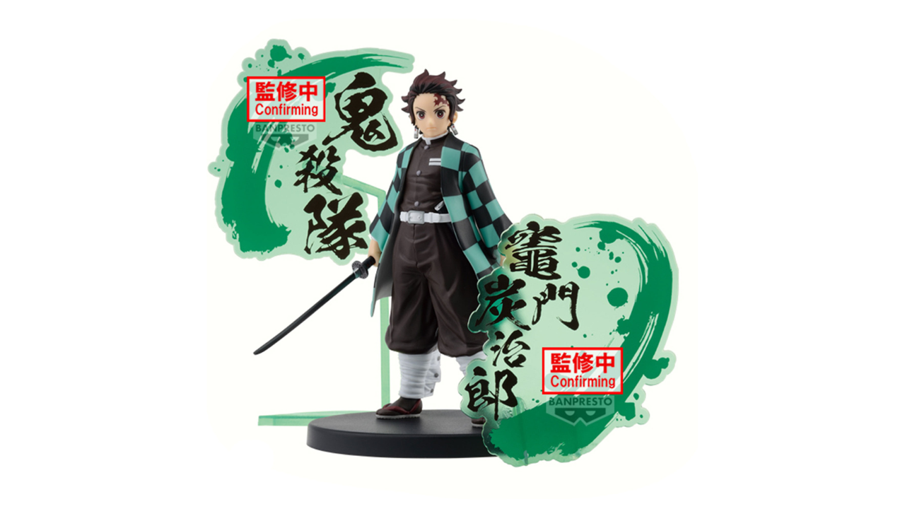 Immagine di Banpresto annuncia due nuove figure di Demon Slayer: Tanjiro Kamado e Kyojuro Rengoku