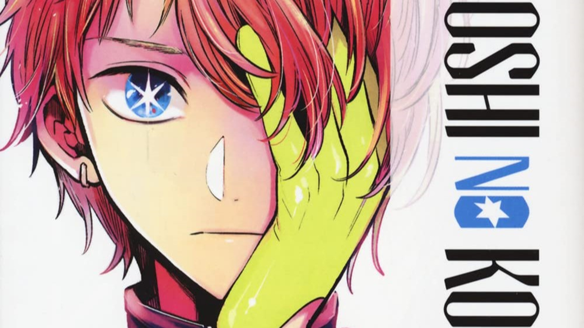 Immagine di Oshi no Ko, l'anime debutta in Italia grazie a Yamato Video