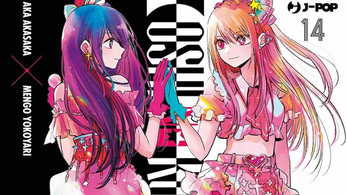 Immagine di Oshi no Ko, la stagione 2 disponibile in simulcast su Anime Generation