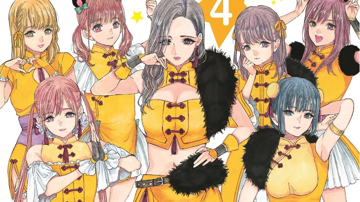Immagine di Auri Hirao, autrice di Se la mia idol preferita arrivasse al Budokan morirei, arriva in Italia