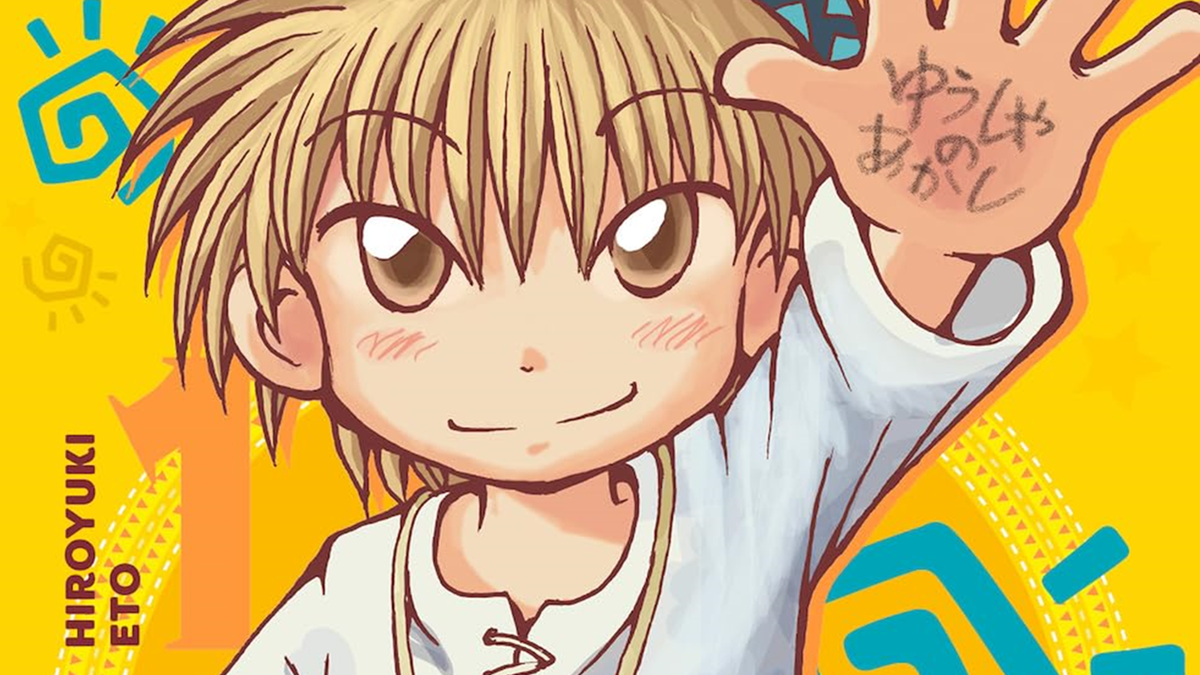 Immagine di Hiroyuki Etō, autore di Gugu Guru - Il girotondo della Magia, sarà in Italia ospite di J-POP Manga
