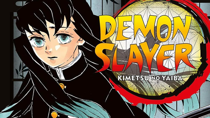 Demon Slayer Star Comics