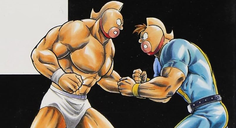 Kinnikuman, Amazon.it