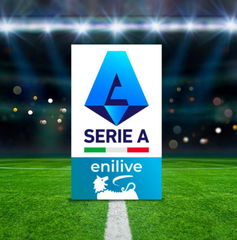 Copertina di Serie A Enilive 2024/25: calendario, risultati e tutto quello che c'è da sapere