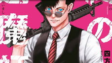 Copertina di Le uscite Planet Manga del 29 agosto 2024