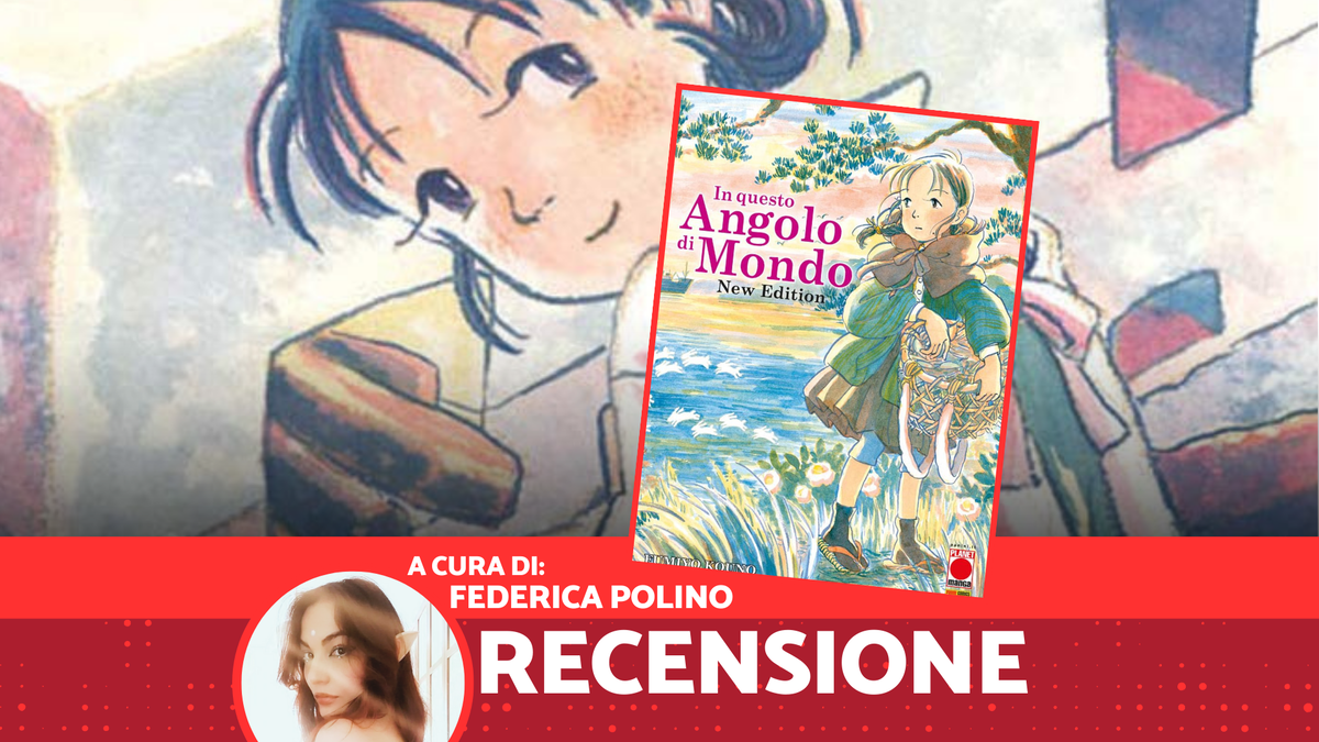 Immagine di In Questo Angolo di Mondo, recensione: narrare l'orrore attraverso la quotidianità