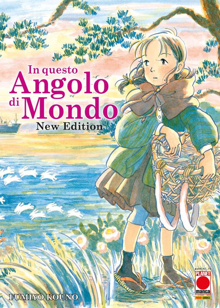 In questo angolo di Mondo - Planet Manga