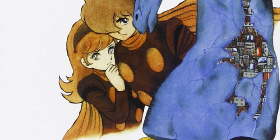 cyborg 009 Amazon