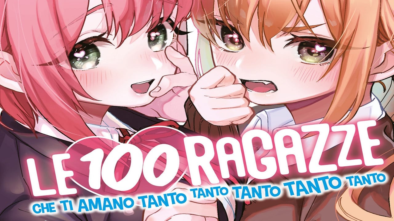 Immagine di Le uscite J-POP Manga dell'11 settembre 2024