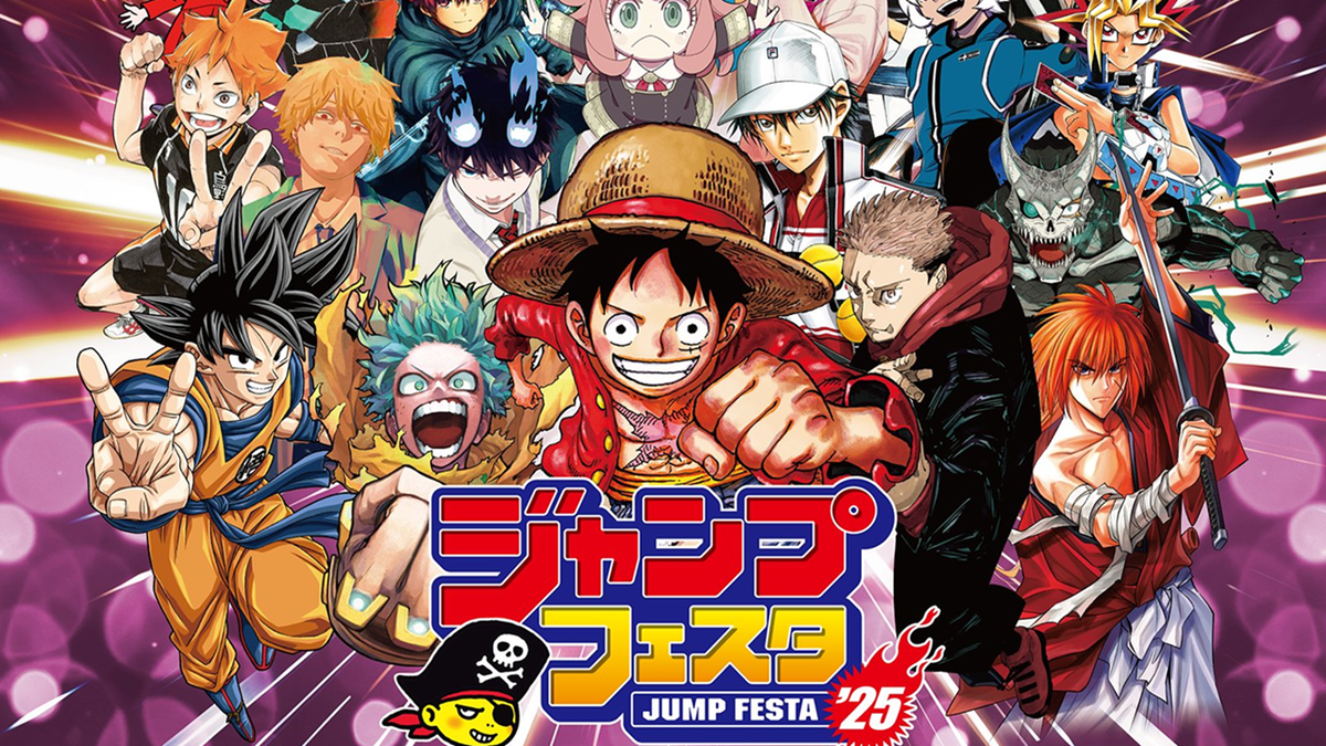 Immagine di Jump Festa: svelato il programma dell'evento di Shonen Jump, tra novità e assenze