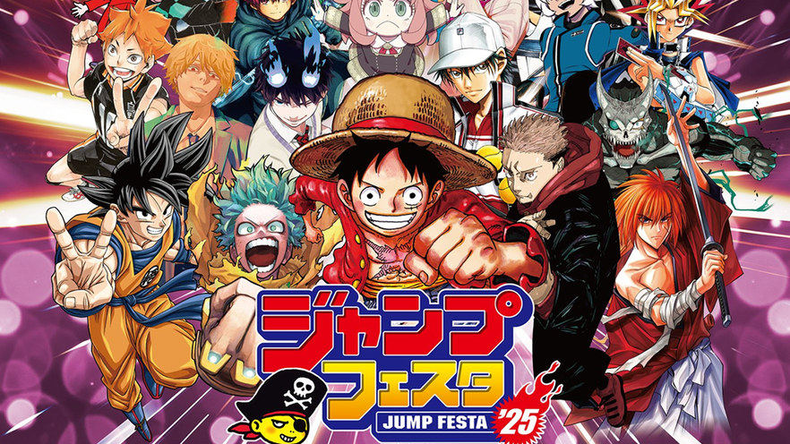 Jump Festa: svelato il programma dell'evento di Shonen Jump, tra novità e assenze