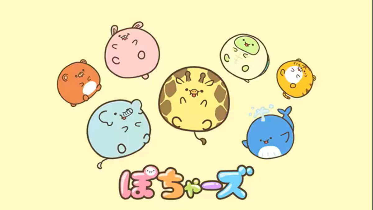 Immagine di Pochaazu, l'anime puccioso di Sorotani debutta in autunno