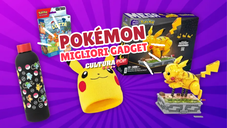 Copertina di Pokémon, i migliori gadget da regalare