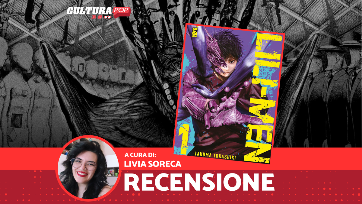 Immagine di LILI-MEN 1, recensione: il body horror non parla solo di orrore