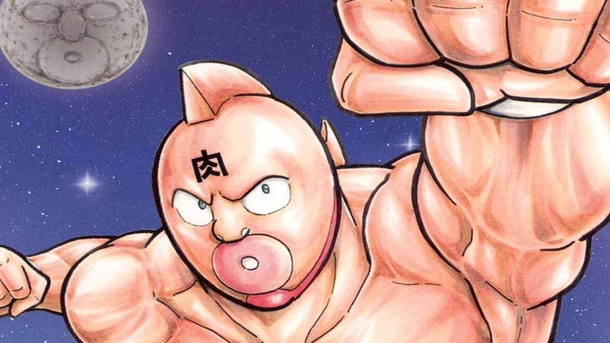 Immagine di I migliori anime spassosi spezzaossa se vi è piaciuto Kinnikuman