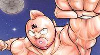 I migliori anime spassosi spezzaossa se vi è piaciuto Kinnikuman