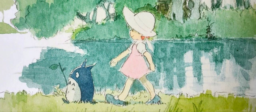 Dov'è nato Totoro (Totoro no Umareta Tokoro) - Mondadori