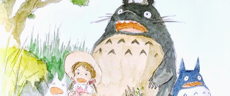 Dov'è nato Totoro (Totoro no Umareta Tokoro) - Mondadori