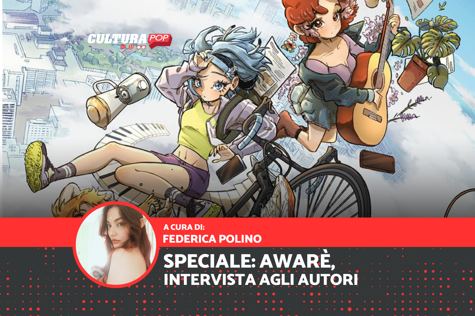 Immagine di Awaré (Star Comics): "smettere di parlare non risolve nessun problema" [INTERVISTA AGLI AUTORI]