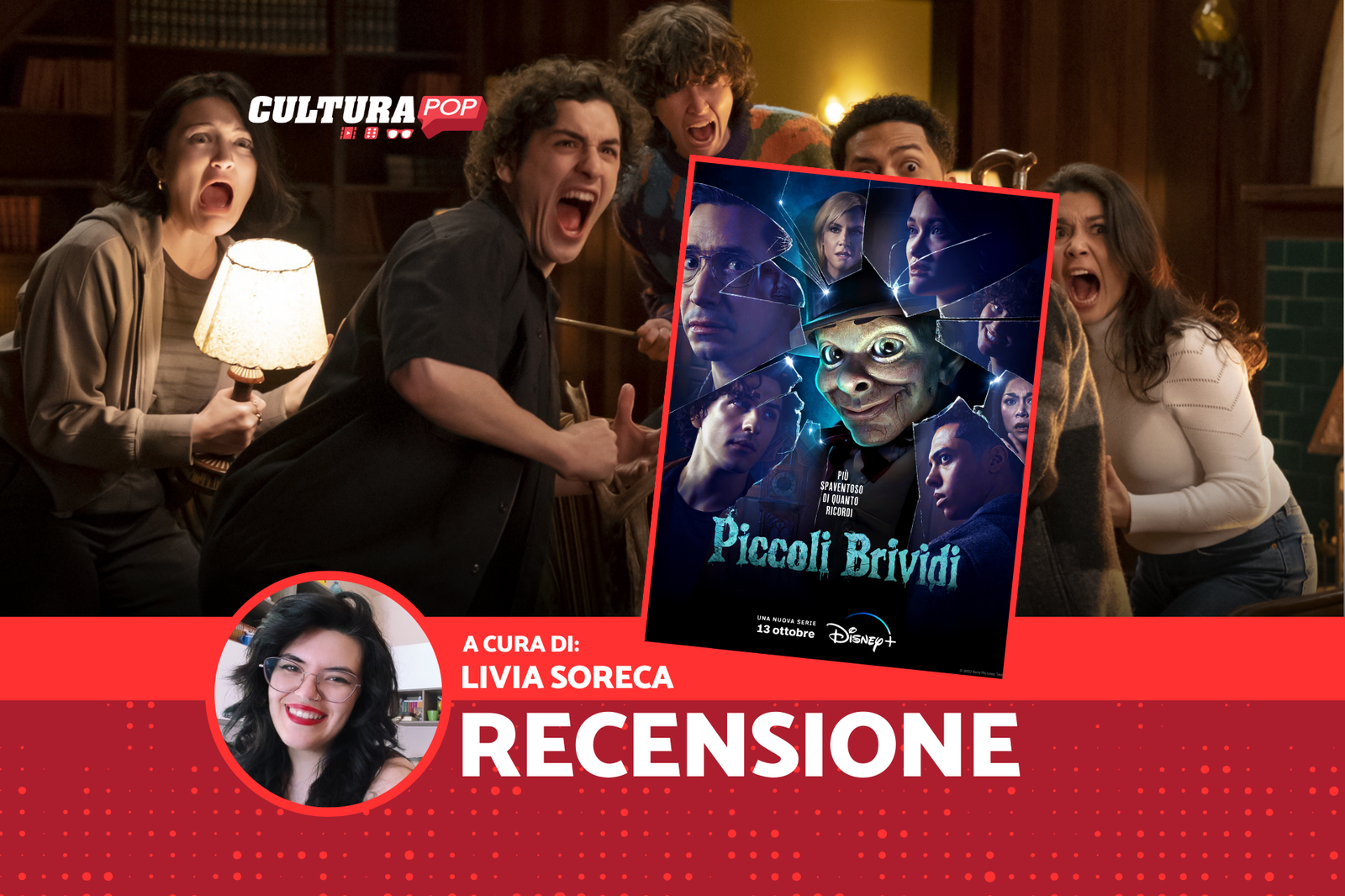 Immagine di Piccoli Brividi, recensione: alla ricerca della tensione perduta