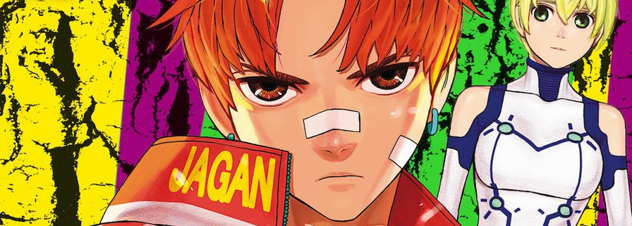 Dandadan - J-POP Manga | Amazon