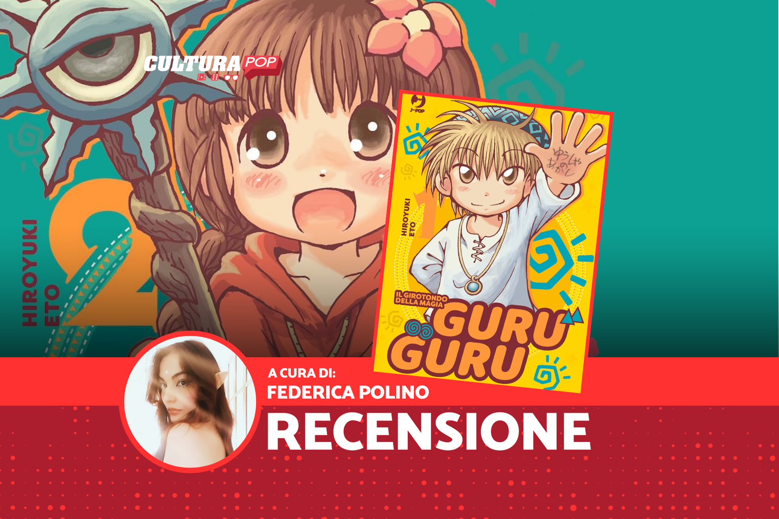 Immagine di Guru Guru - Il Girotondo della Magia, recensione 1: un'avventura divertente, spensierata e nostalgica